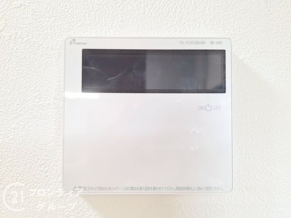 大津市若葉台の中古一戸建て