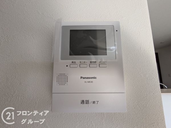 大津市神領２丁目　新築一戸建て
