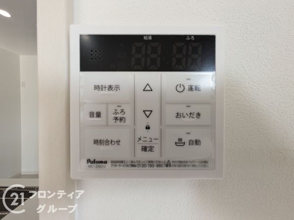 大津市神領２丁目　新築一戸建て