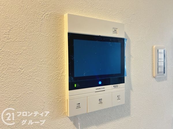 パデシオン宇治三室戸　中古マンション