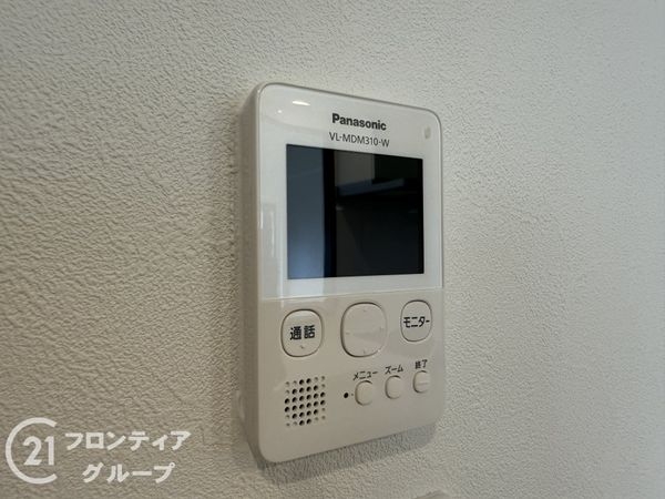パデシオン宇治三室戸　中古マンション