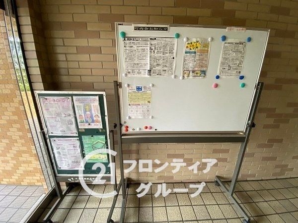 ライオンズマンション山科御陵　中古マンション