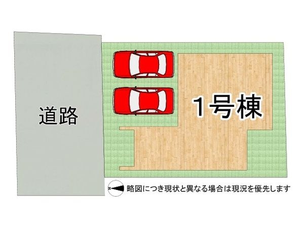 宇治市伊勢田町遊田　新築一戸建て　全１区画