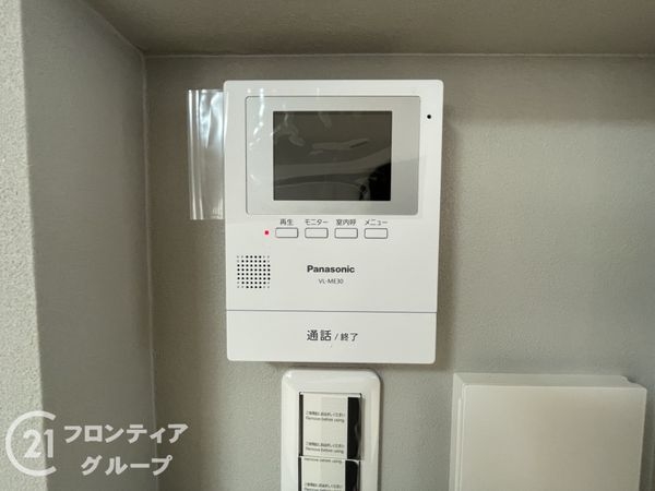 向日市物集女町出口の中古一戸建て