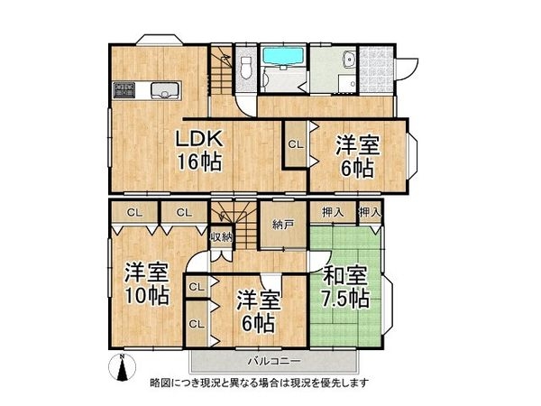 大津市平津１丁目　中古一戸建て