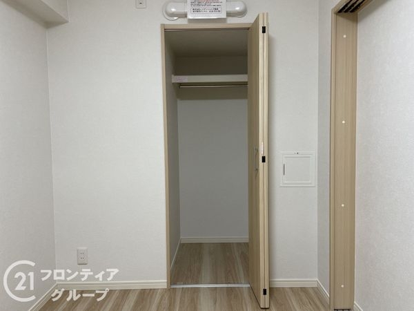 桂川ハイツ３号館　中古マンション