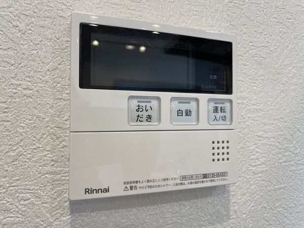 桂川ハイツ３号館　中古マンション