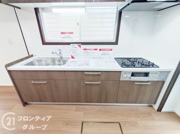 大津市清風町中古一戸建て