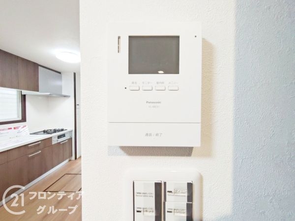 大津市清風町の中古一戸建て