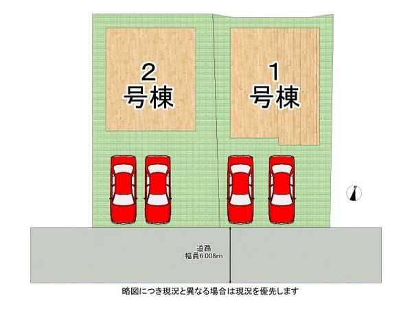 城陽市寺田深谷　新築一戸建て　１期　２号棟