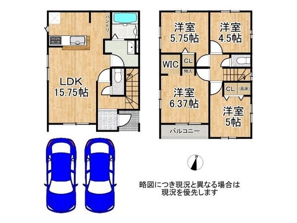 城陽市寺田深谷　新築一戸建て　１期　１号棟
