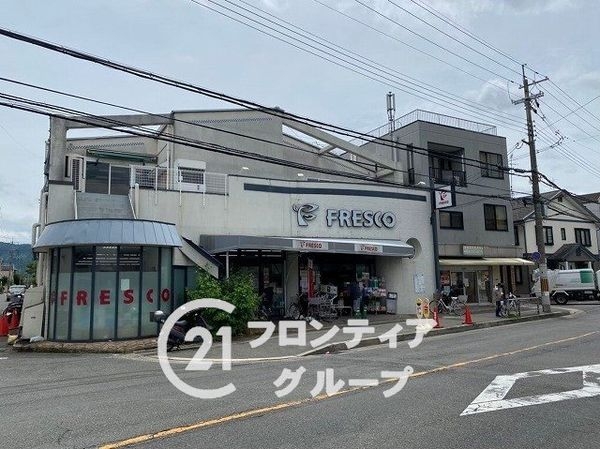 桃山ガーデンハイツ 中古マンション(フレスコ桃山南口店)