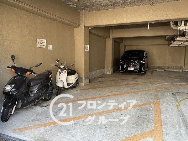 桃山ガーデンハイツ　中古マンション