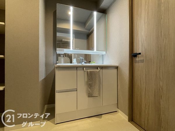 コープヒルズ美桜　中古マンション