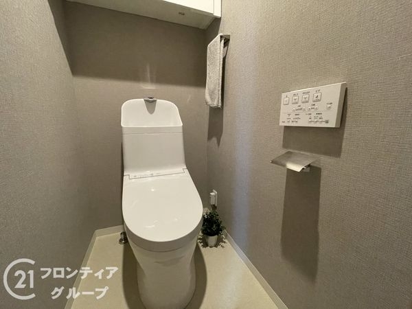 コープヒルズ美桜　中古マンション