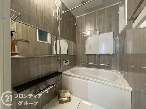 コープヒルズ美桜　中古マンション