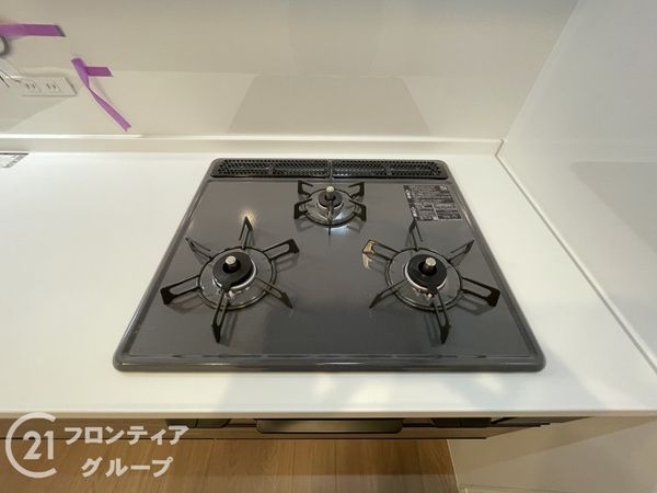 コープヒルズ美桜　中古マンション