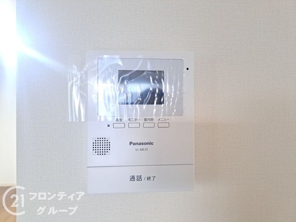 京都市伏見区久我御旅町の中古一戸建て