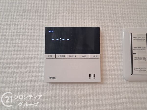 京都市伏見区久我御旅町の中古一戸建て