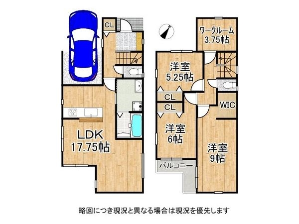 宇治市伊勢田町南遊田　新築一戸建て　第２　全１区画