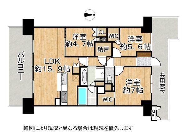 ローレルスクエア長岡京ザ・マークス　中古マンション