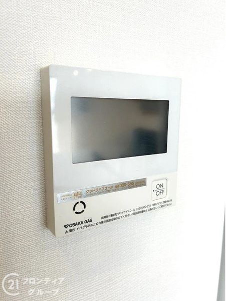 ローレルスクエア長岡京ザ・マークス　中古マンション