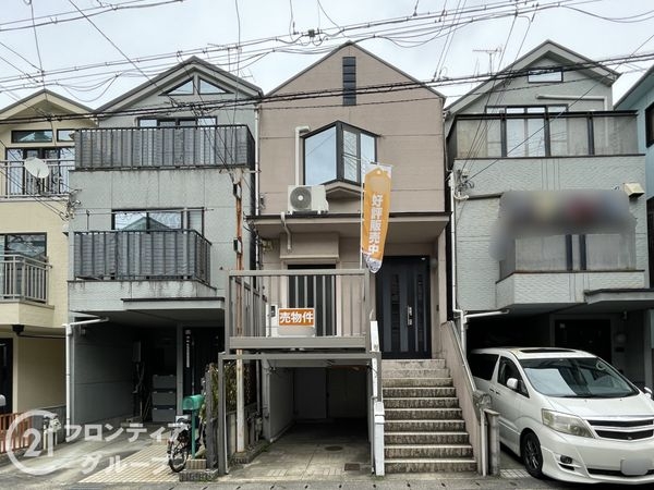 京都市山科区大宅細田町　中古一戸建て