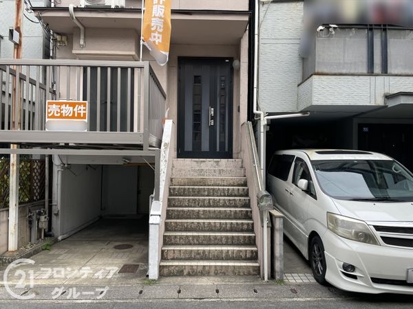 京都市山科区大宅細田町　中古一戸建て