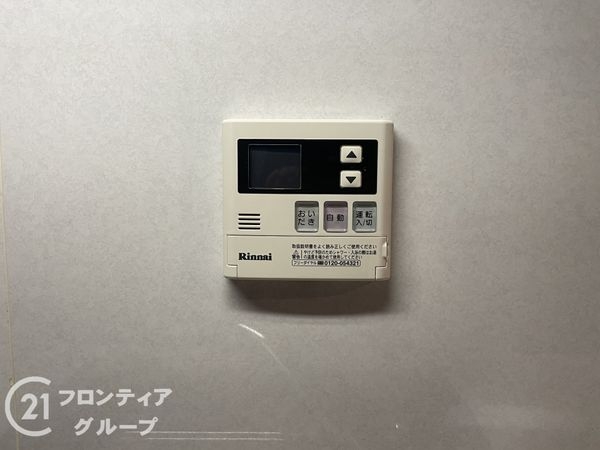 京都市山科区大宅細田町の中古一戸建て