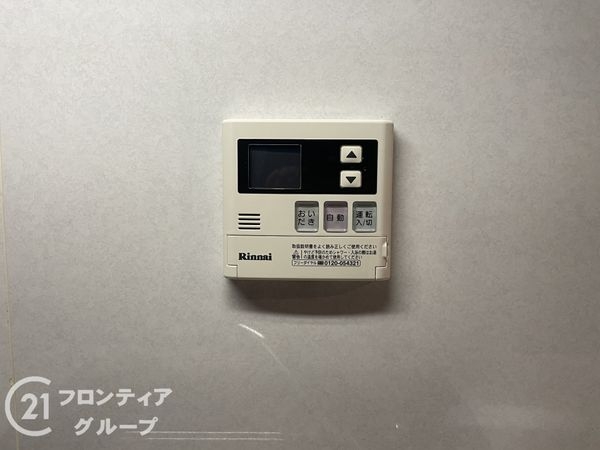 京都市山科区大宅細田町の中古一戸建て