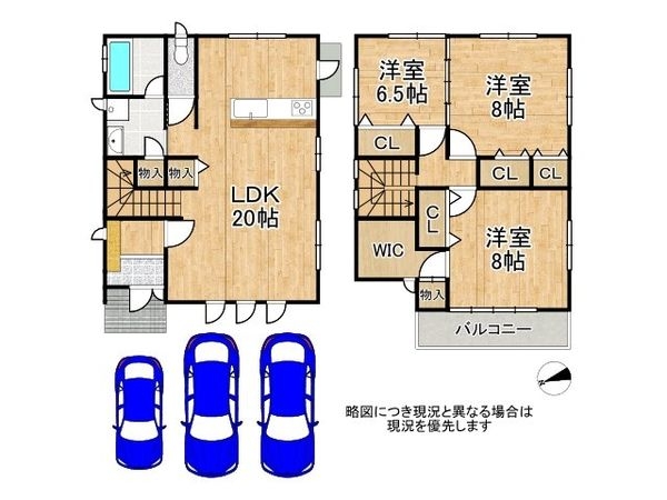 大津市大江６丁目　中古一戸建て