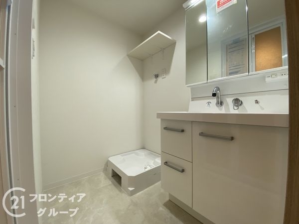 山科ハイツ中古マンション