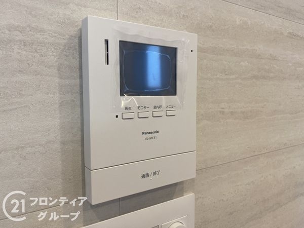 京都市伏見区久我本町　新築一戸建て