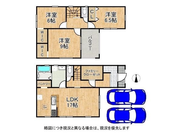 大津市錦織２丁目　新築一戸建て　２号棟