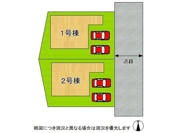 大津市錦織２丁目　新築一戸建て　２号棟