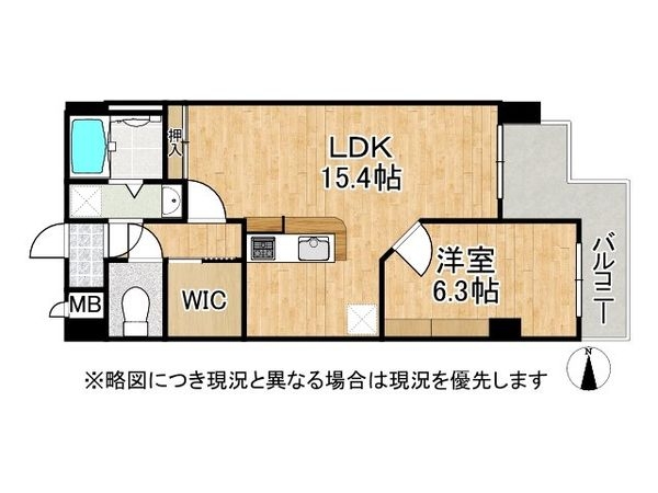 ルミエール藤ノ森　中古マンション