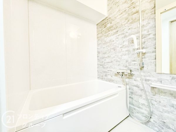 ルミエール藤ノ森　中古マンション