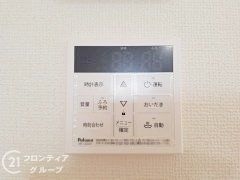 京都市山科区御陵荒巻町　新築一戸建て　１期　全１区画