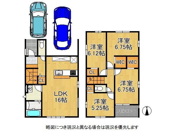 京都市伏見区向島立河原　新築一戸建て　３期　１号地