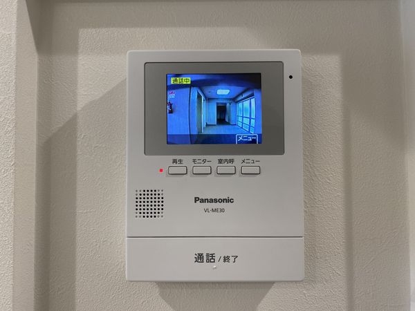 日商岩井朱雀マンション　中古マンション