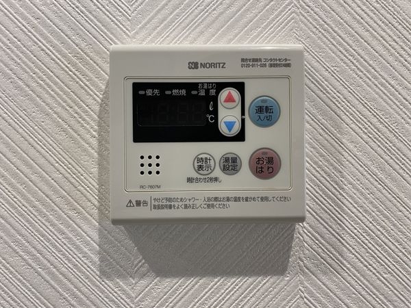 日商岩井朱雀マンション　中古マンション
