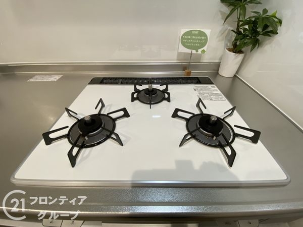 日商岩井朱雀マンション　中古マンション