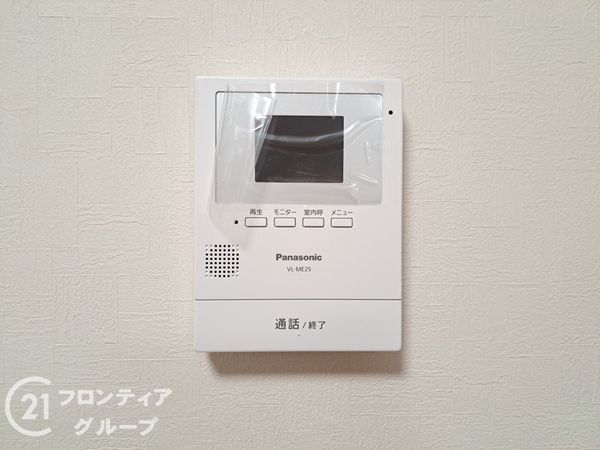 京都市伏見区久我西出町の中古一戸建て