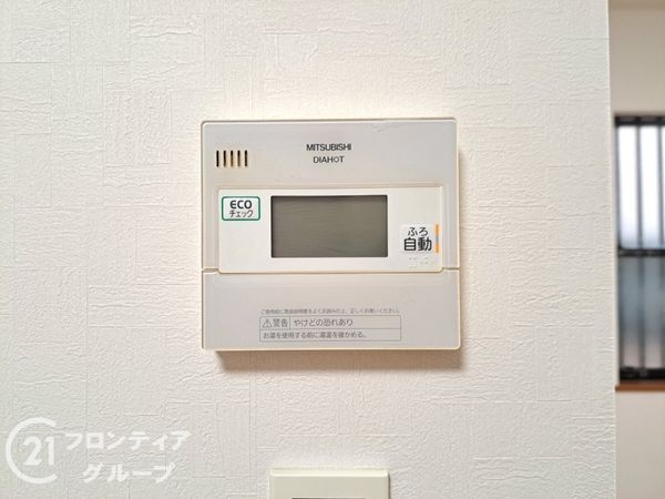 京都市伏見区久我西出町の中古一戸建て