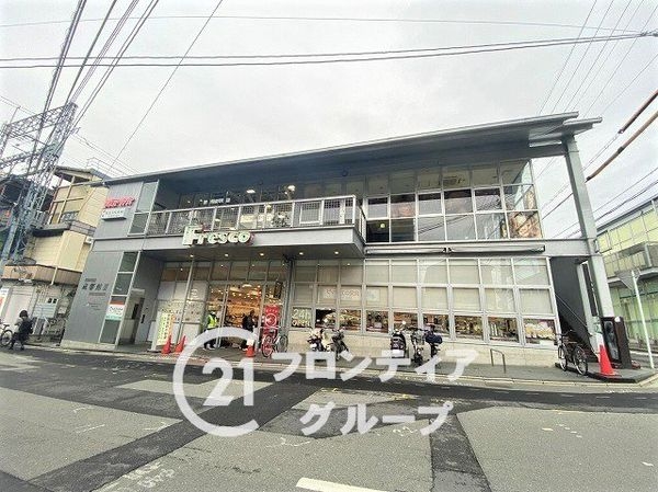 エルシティ桃山御陵 中古マンション(フレスコ桃山店)