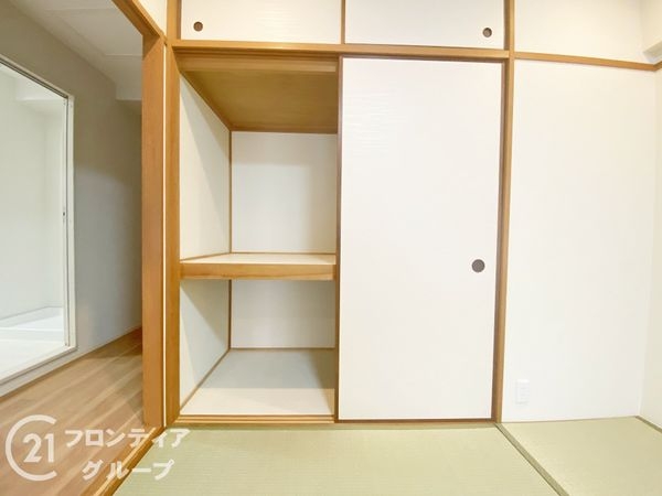エルシティ桃山御陵　中古マンション