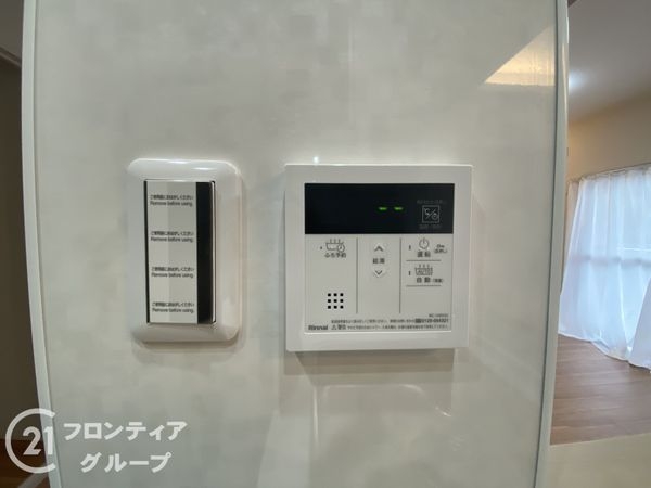 エルシティ桃山御陵　中古マンション