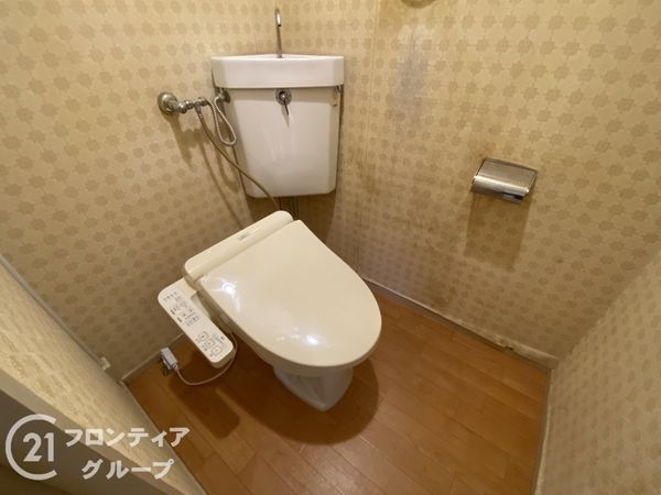 向陽セントラルハイツ　中古マンション