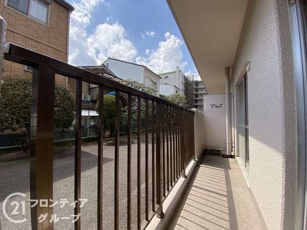向陽セントラルハイツ　中古マンション