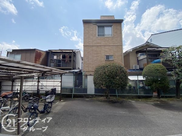 向陽セントラルハイツ　中古マンション